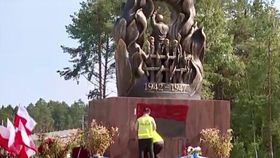В Польше орудовала банда малолетних бандеровцев В Польше орудовала банда малолетних бандеровцев