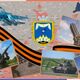 События на фронте СВО: полуокружение Покровска