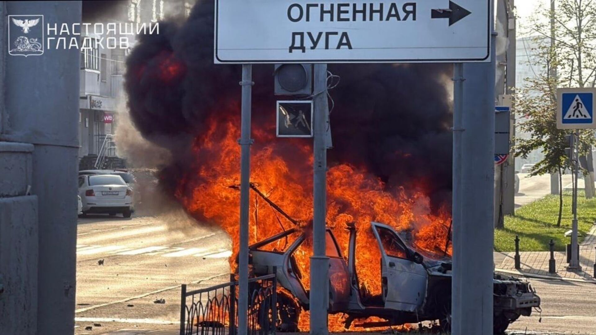 Белгород подвергся атаке беспилотников - РИА Новости, 1920, 15.08.2025