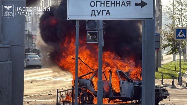 Белгород подвергся атаке беспилотников