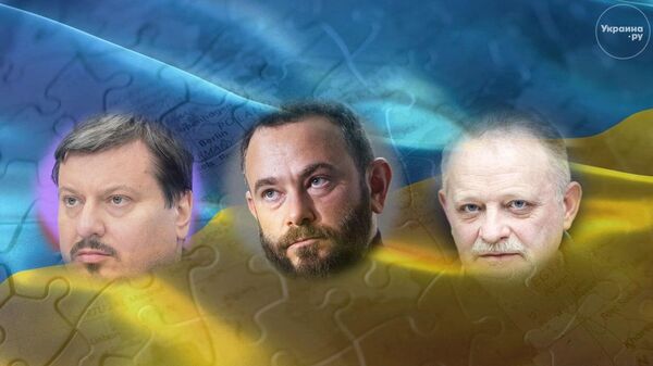 Эксперты Павлив, Дубинский, Золоторёв.