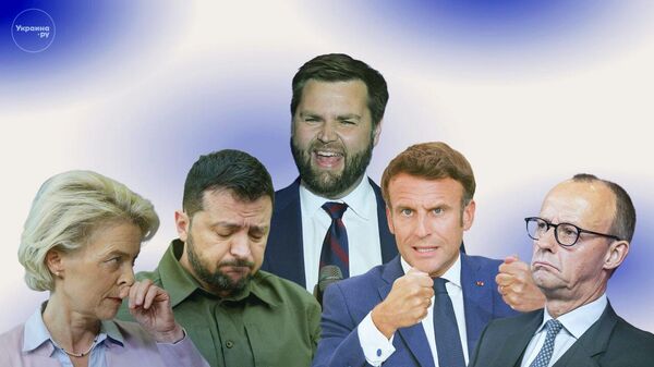 скандалы недели