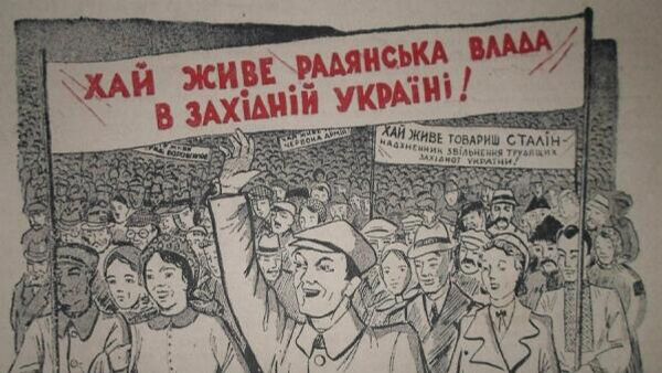 Иллюстрация из газеты  Вільна Україна. Львов, октябрь 1939 года  