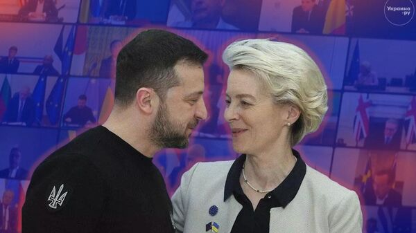 Зеленский и глава ЕС в Берлине накануне встречи Путина и Трампа на Аляске Зеленский и глава ЕС в Берлине накануне встречи Путина и Трампа на Аляске