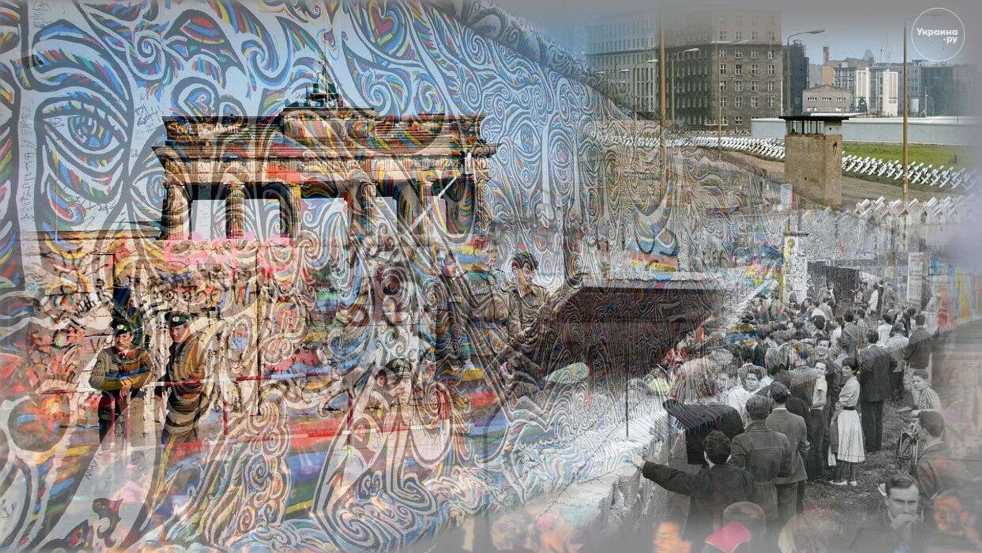   - РИА Новости, 1920, 14.08.2025