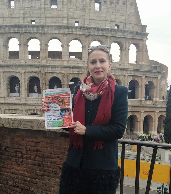 Ирина влюбилась в Рим