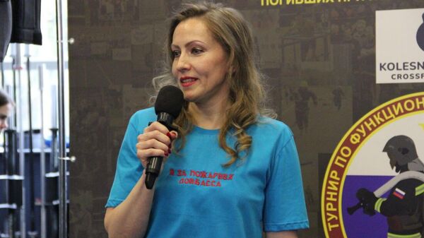 Ирина Щербинина