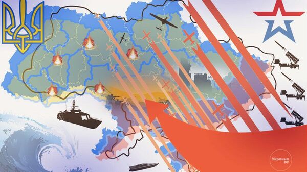 Сводка с фронта