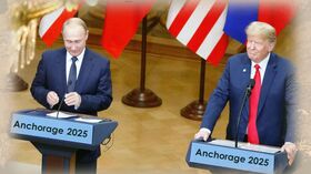 Анкоридж 2025 Итоги Анкоридж 2025 Итоги
