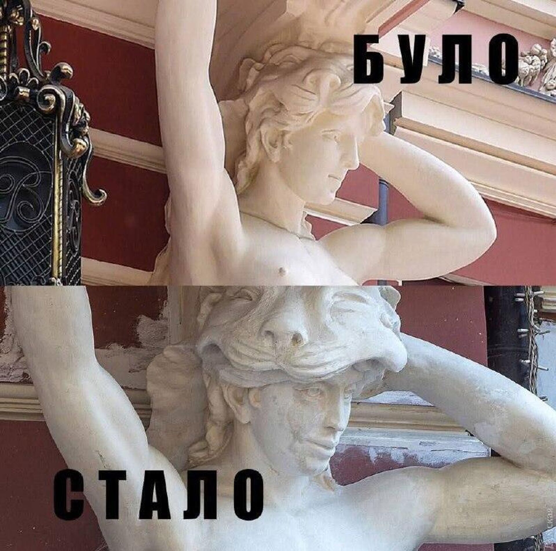 В Одессе реставрируют гостиницу Бристоль - РИА Новости, 1920, 17.08.2025