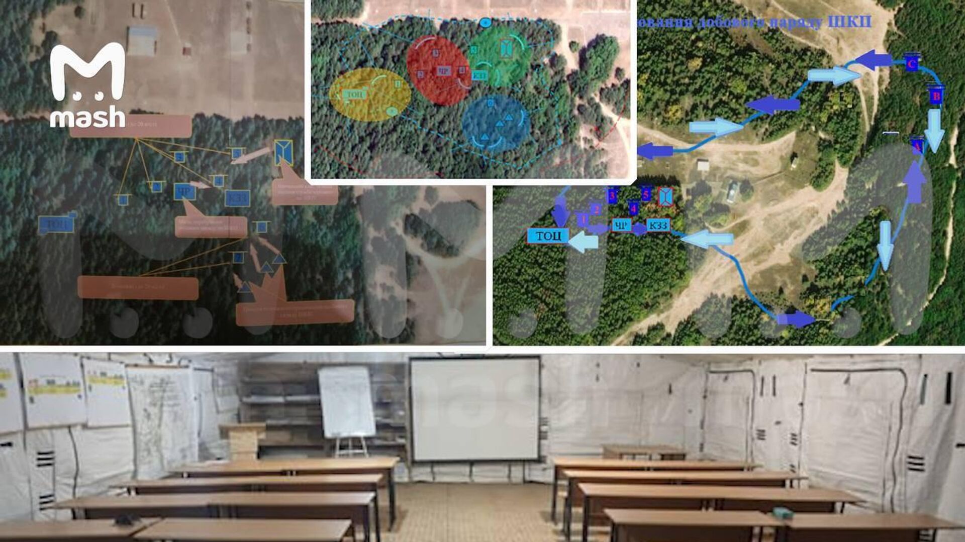 Местоположение лагеря с иностранными наёмниками обнаружил в Черниговской области российский хакер - РИА Новости, 1920, 18.08.2025