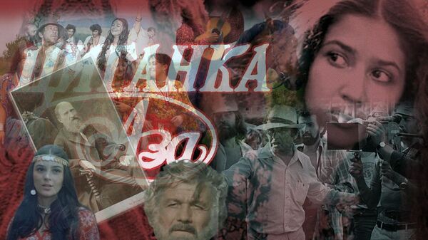 Цыганка Аза: драма про цыган, написанная поляком, переработанная малороссом и снятая евреем