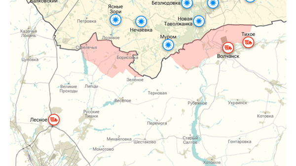 Белгородская и Харьковская области