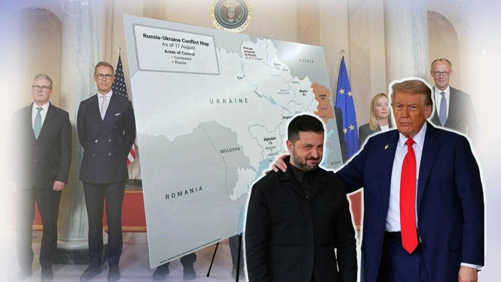 - РИА Новости, 1920, 24.08.2025