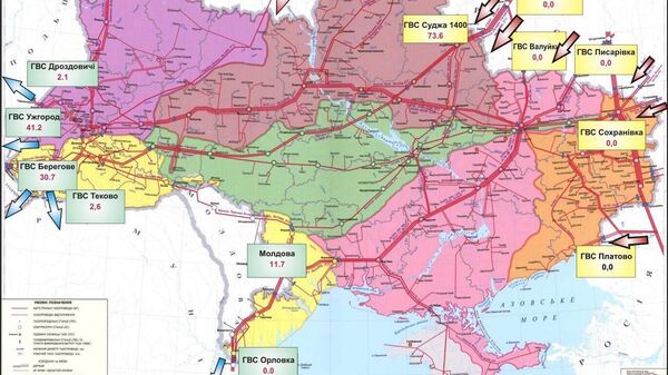 Украинское Минэнерго подтвердило удар по газотранспортной системе в Лубнах Полтавской области несколькими десятками беспилотников