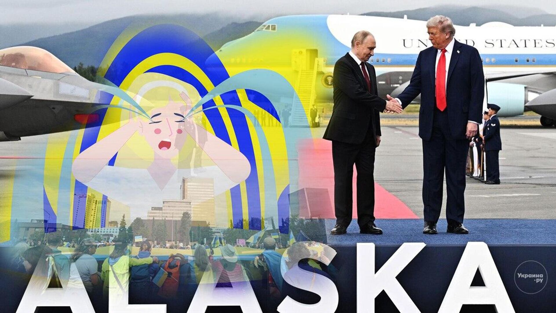 - РИА Новости, 1920, 11.12.2025