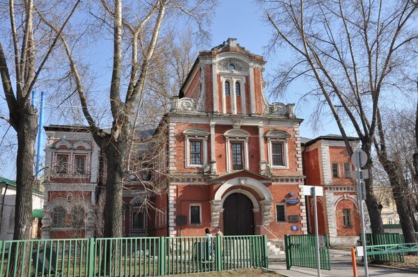 Палаты Аверкия Кириллова на Берсеневской набережной Палаты Аверкия Кириллова на Берсеневской набережной