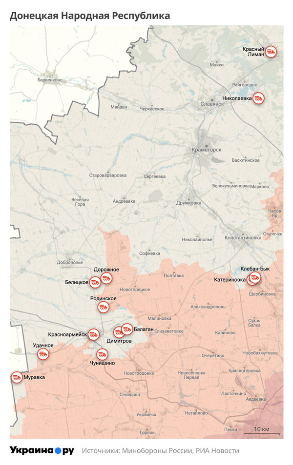 Карта ДНР
