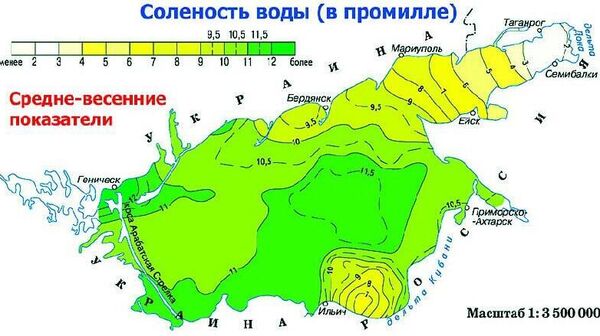 Сможет ли Азовское море напоить Донбасс?