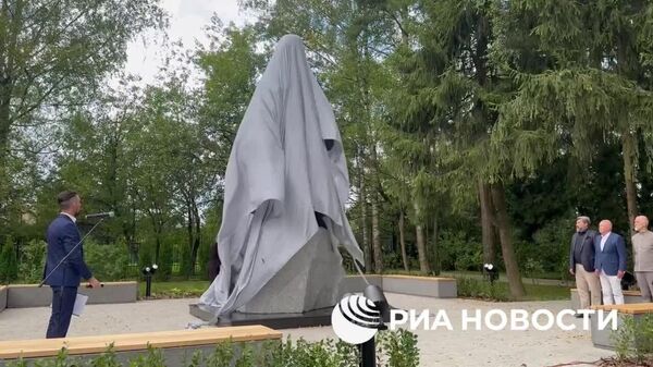 Памятник политологу и публицисту Дарье Дугиной открыли в парке Захарово в Подмосковье в третью годовщину её смерти