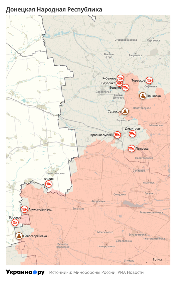 Карта ДНР