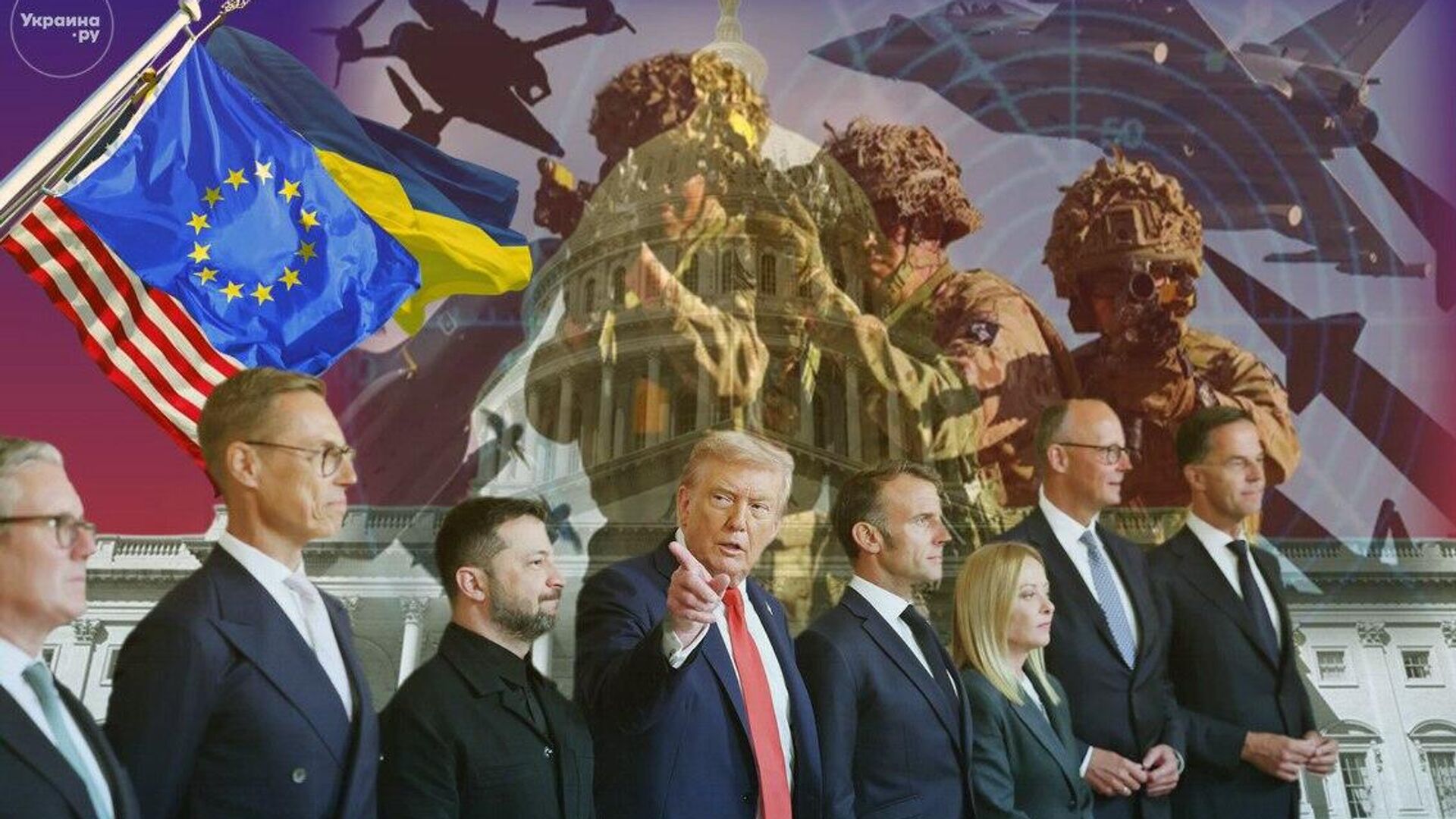   - РИА Новости, 1920, 21.08.2025