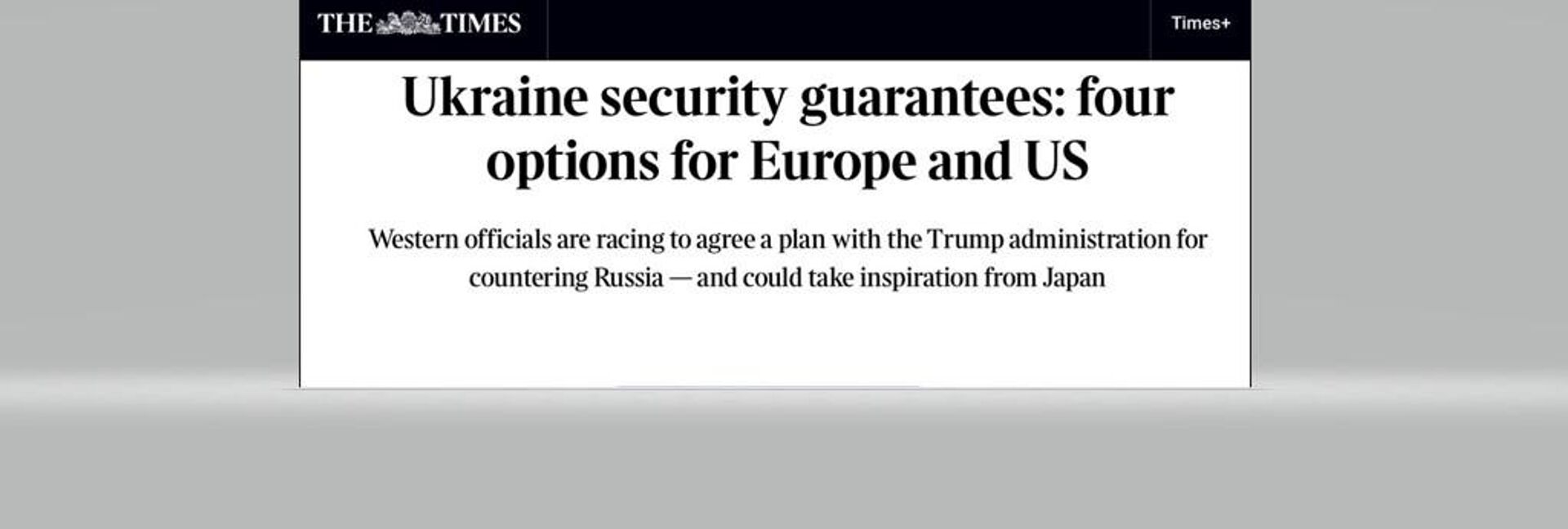 The Times - РИА Новости, 1920, 21.08.2025