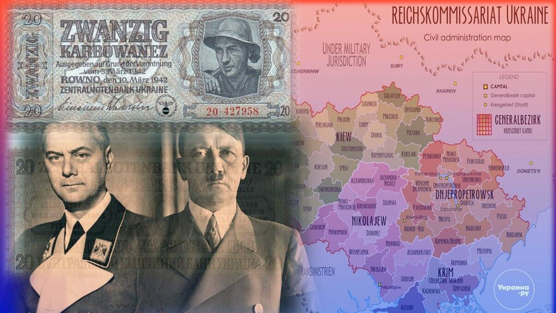   - РИА Новости, 1920, 20.08.2025