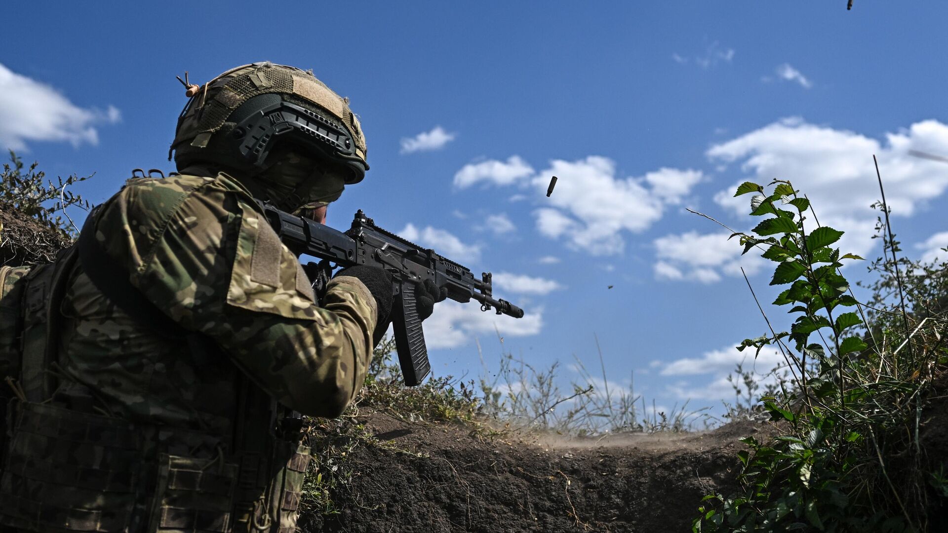   - РИА Новости, 1920, 02.09.2025