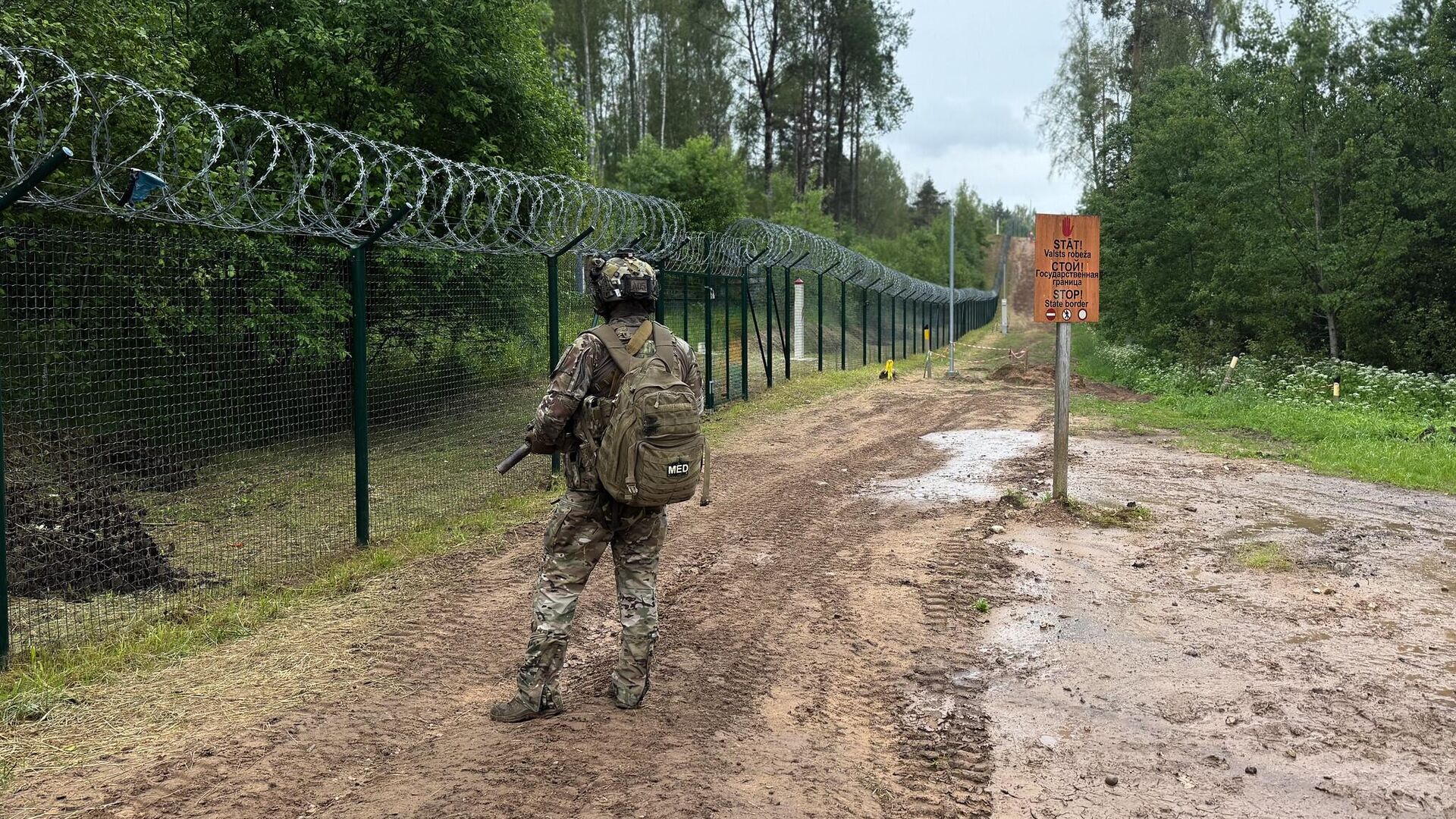 - РИА Новости, 1920, 03.09.2025