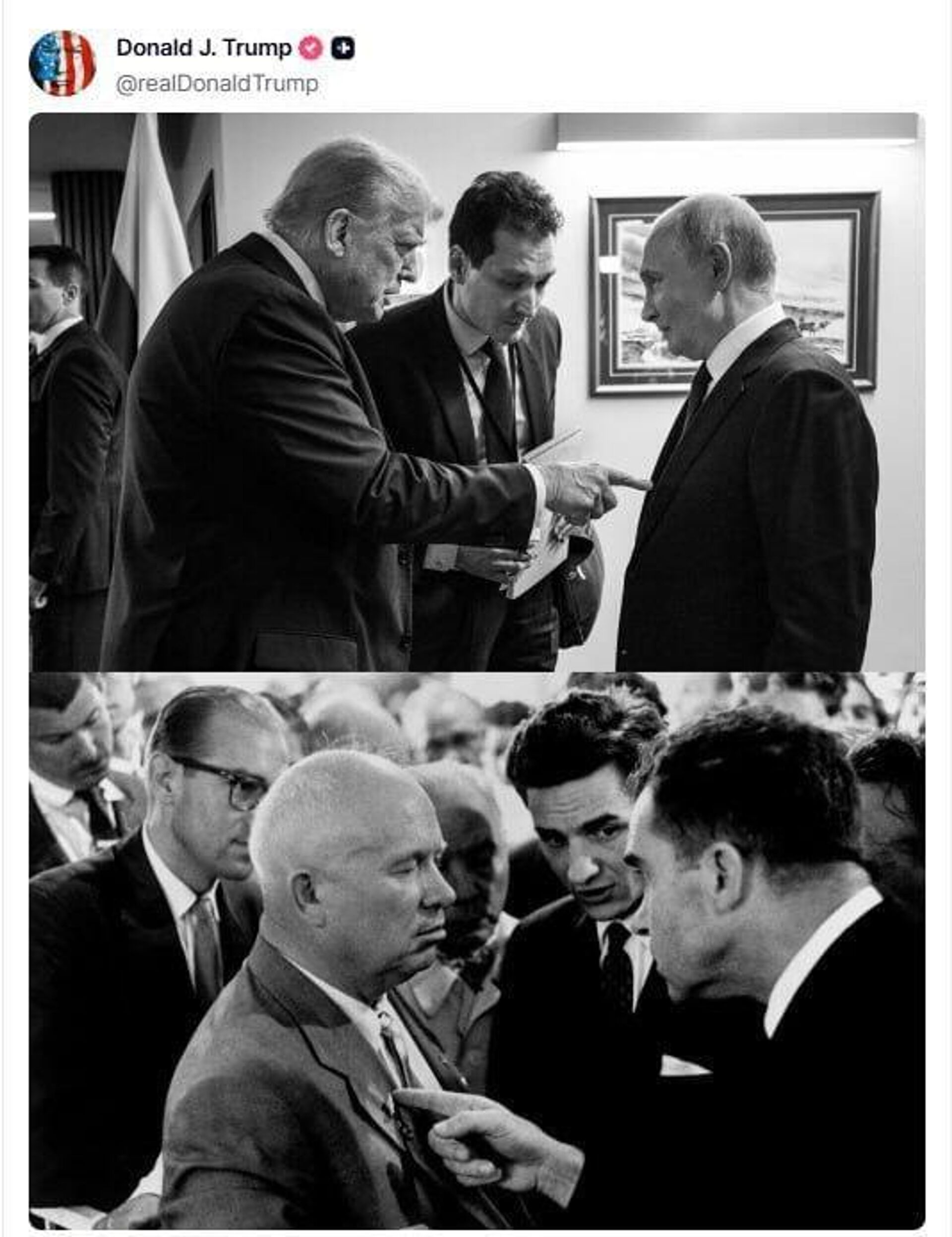 Трамп обещал «интересные времена» на переговорах по Украине - РИА Новости, 1920, 21.08.2025