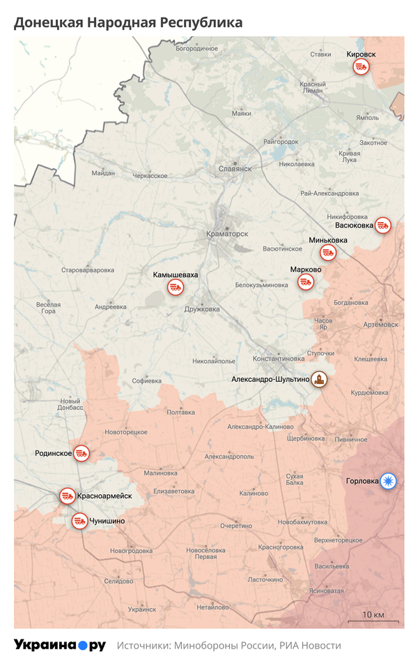 Карта ДНР