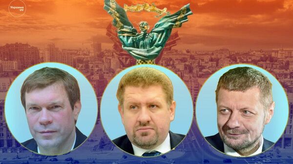 "Геноцид внутри государства". Почему украинские и российские эксперты считают, что у Украины нет будущего