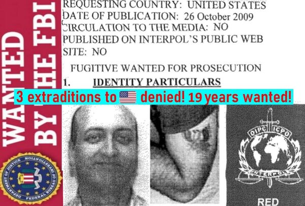 Разыскивается ФБР