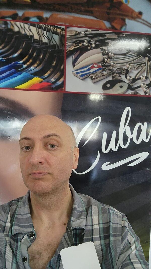 Помогла Куба