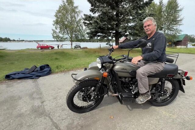 Старый добрый