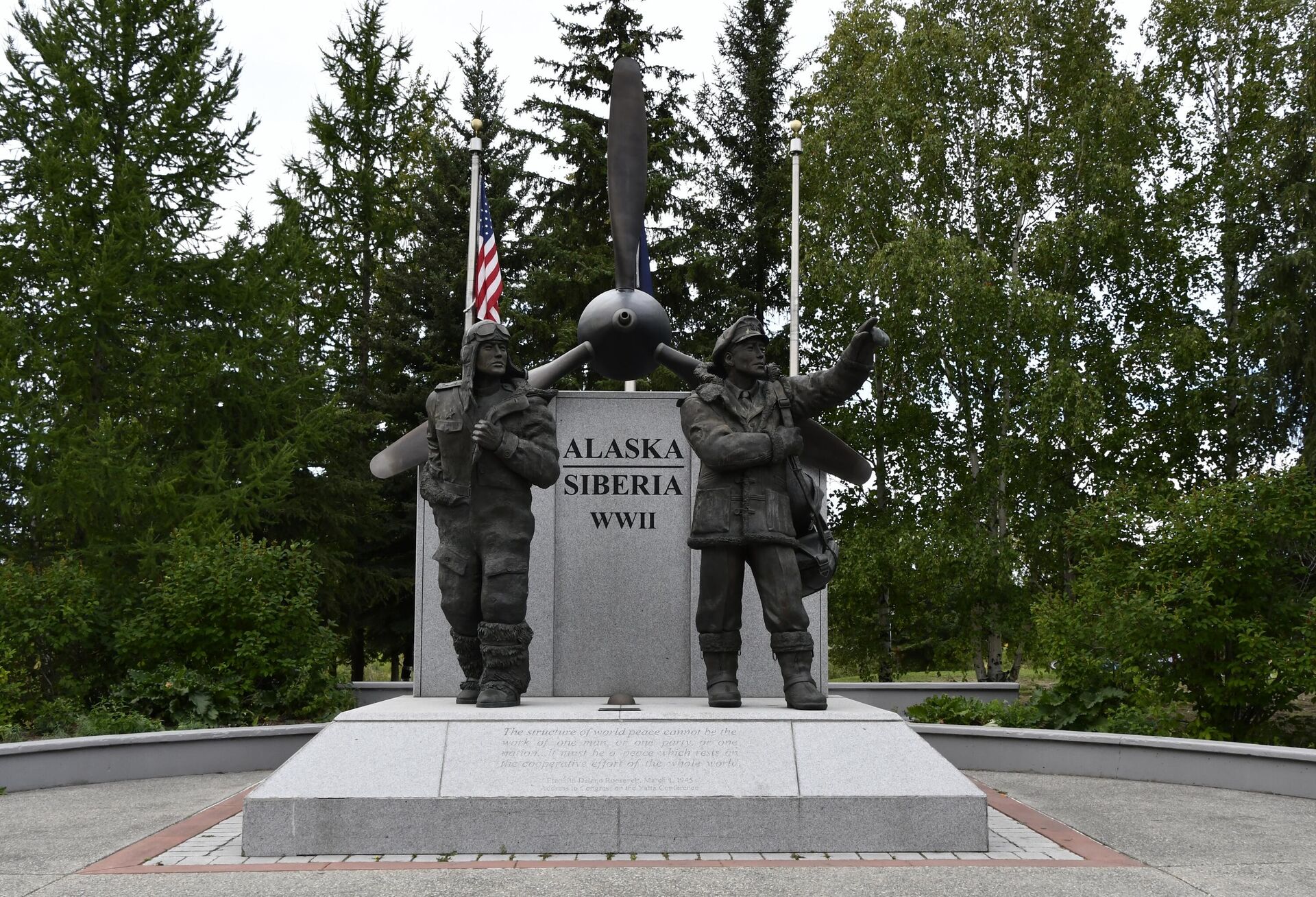 Виды Аляски - РИА Новости, 1920, 07.03.2026