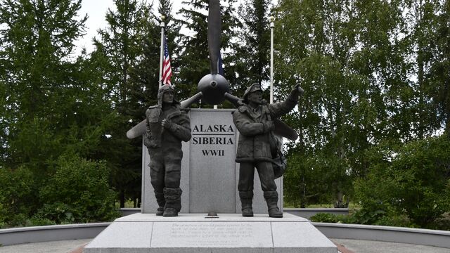 Старый добрый