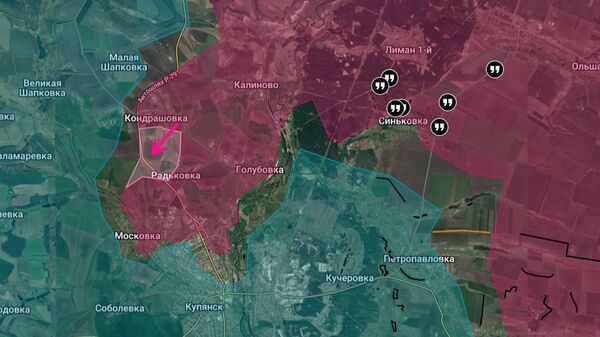 Купянское направление, Заосколье