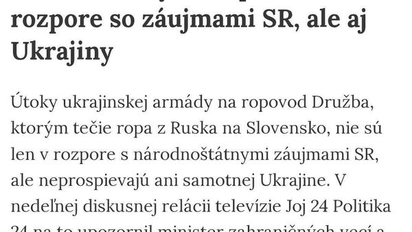 Украина может остаться без словацкого дизеля после ударов по нефтепроводу Дружба
