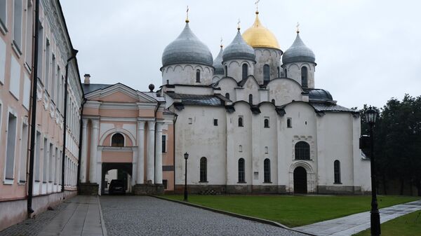 Великий Новгород
