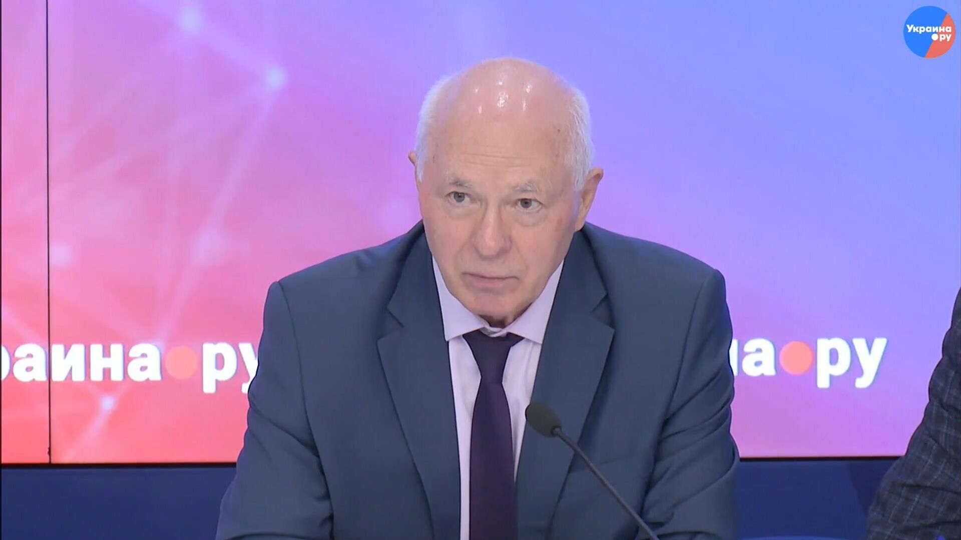   - РИА Новости, 1920, 25.08.2025