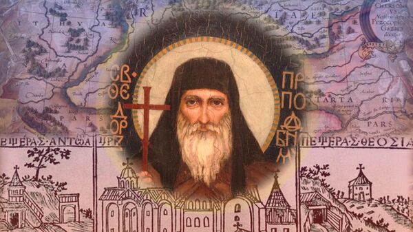 Русский святой литовский князь Фёдор Острожский