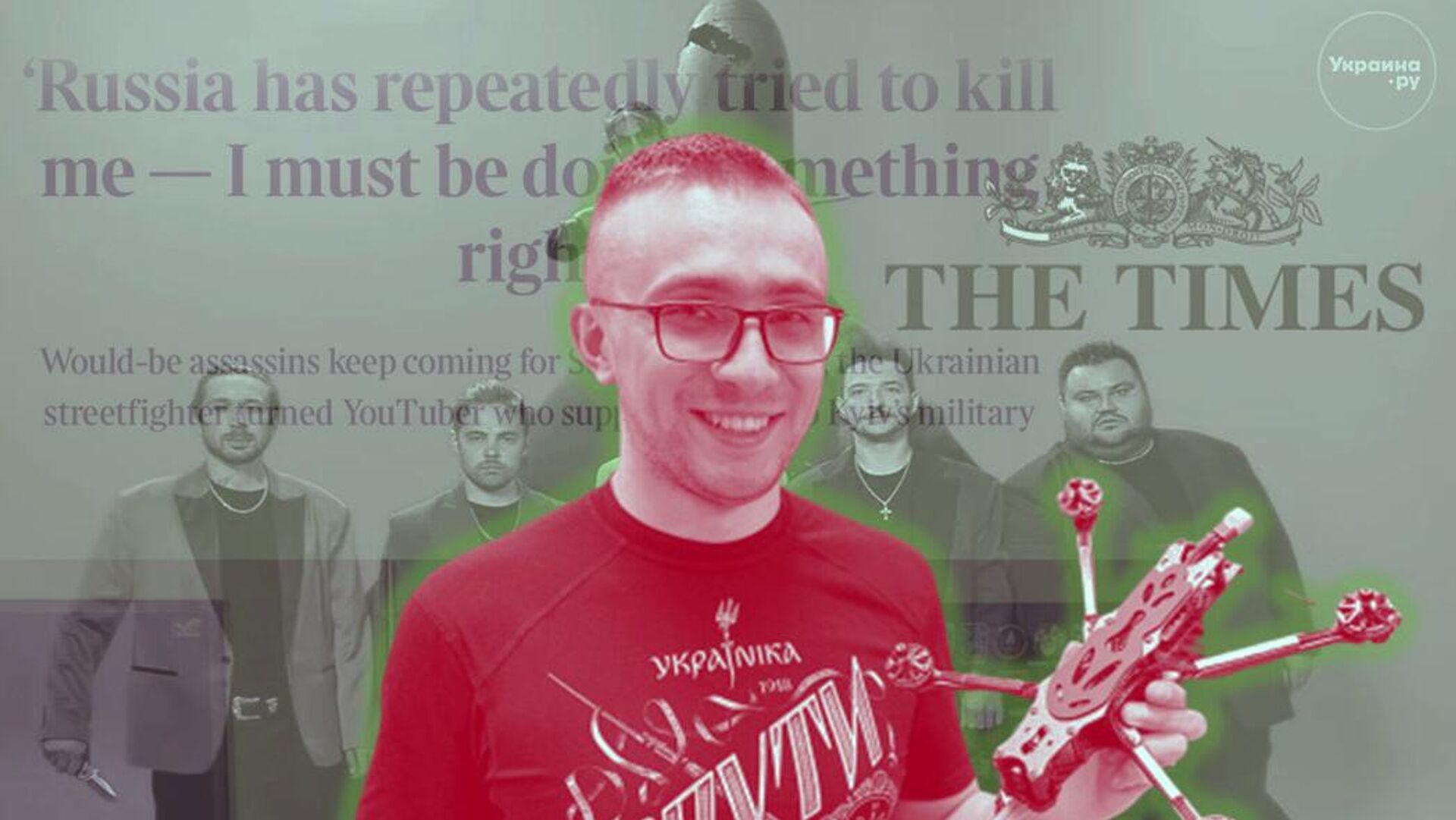 Кто и зачем раскручивает националиста Стерненко Кто и зачем раскручивает националиста Стерненко - РИА Новости, 1920, 25.08.2025