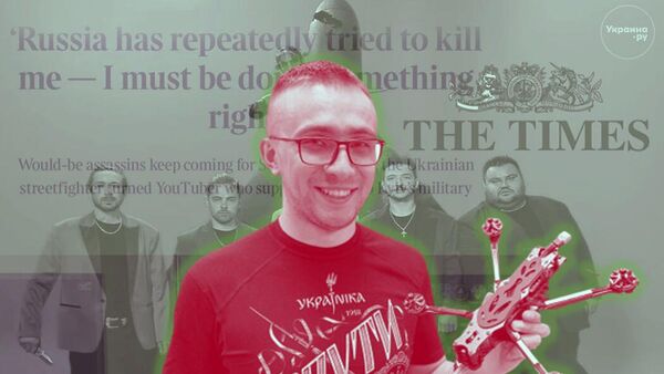 Кто и зачем раскручивает националиста Стерненко