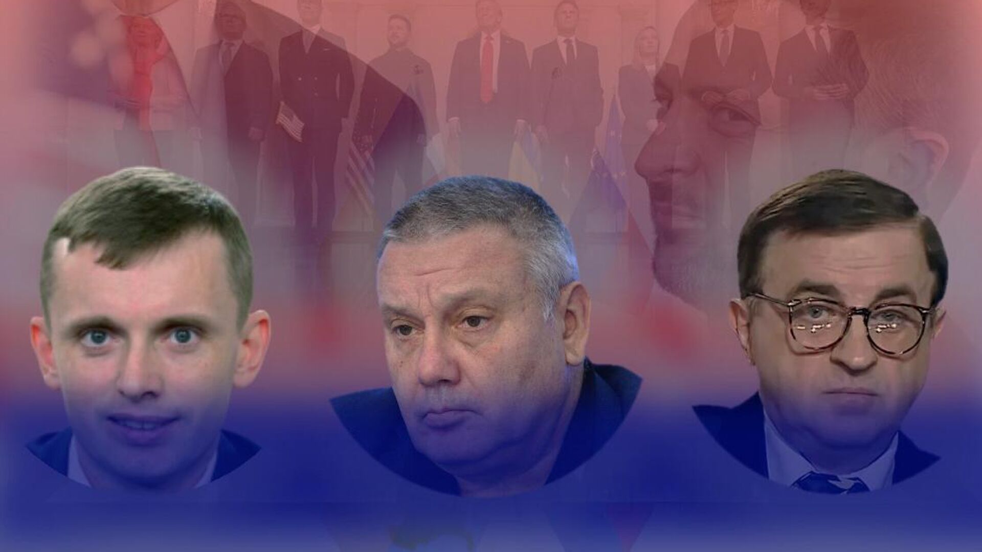 Украинские эксперты: Бортник, Копатько, Дудкин - РИА Новости, 1920, 22.09.2025