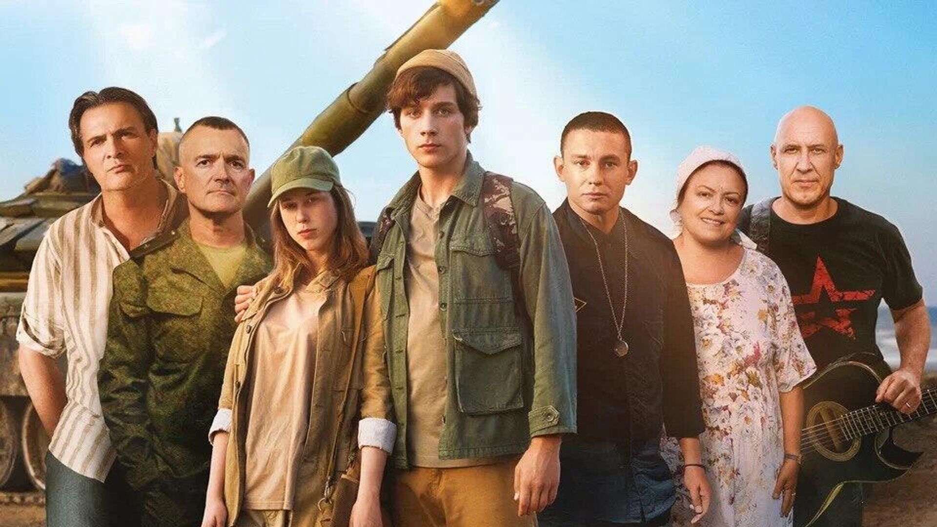 Новый фильм Тимур и его команда: о чём это кино и почему его стоит посмотреть? Кадры до премьеры - РИА Новости, 1920, 25.08.2025