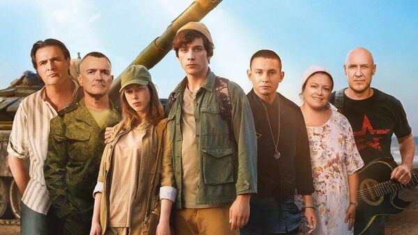 Новый фильм Тимур и его команда: о чём это кино и почему его стоит посмотреть? Кадры до премьеры Новый фильм Тимур и его команда: о чём это кино и почему его стоит посмотреть? Кадры до премьеры