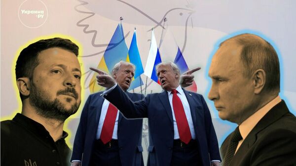 Переговоры Путин - Зеленский 2025