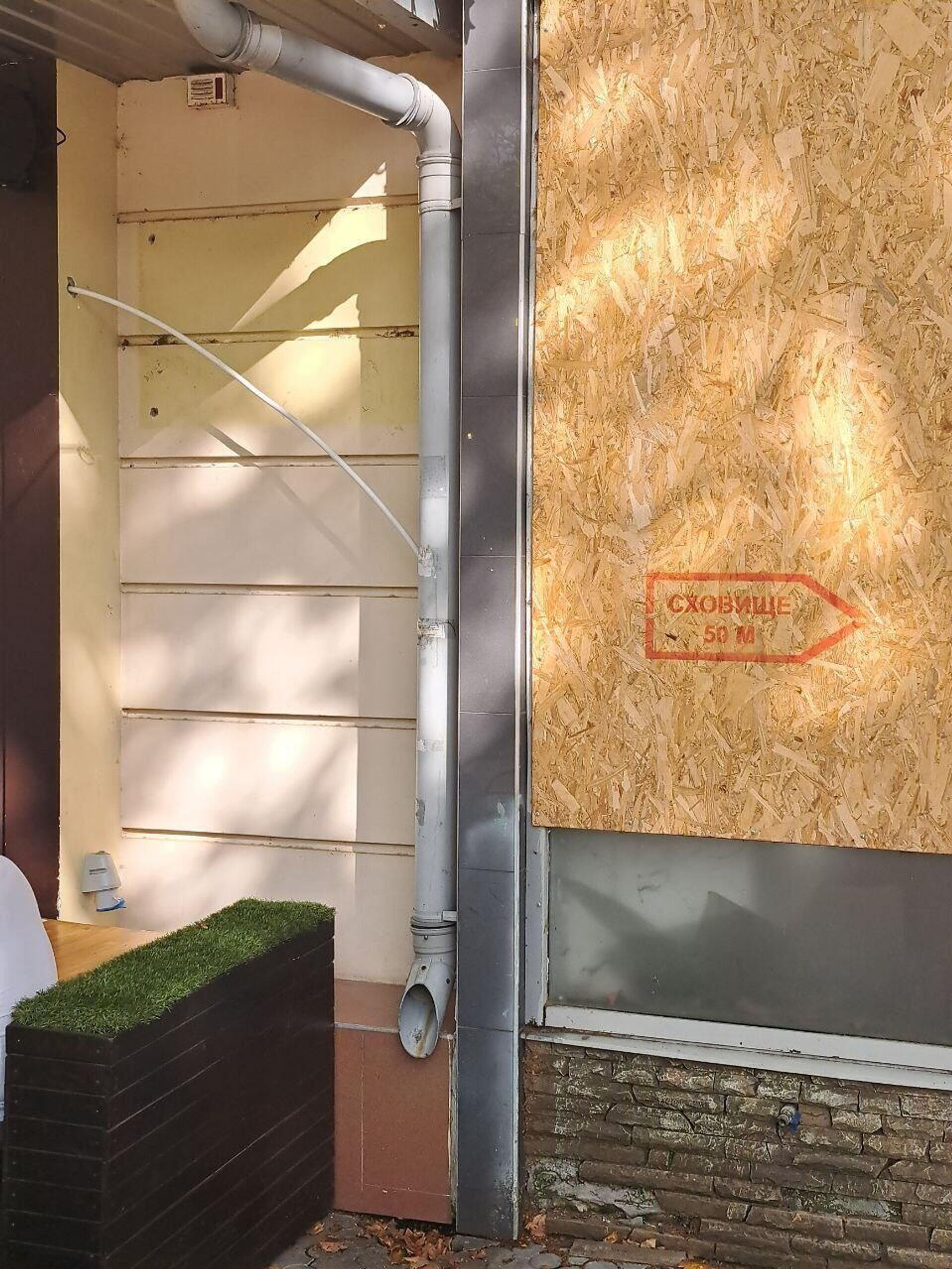 В Николаеве фашисты снесли памятную доску на доме, где жил погибший при подрыве немецкого склада ГСМ в 1942 году подпольщик - РИА Новости, 1920, 25.08.2025